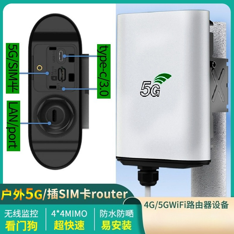 Roteador Móvel Sem Fio 5G para - 5G Cpe Router Outdoor avaliação e preço