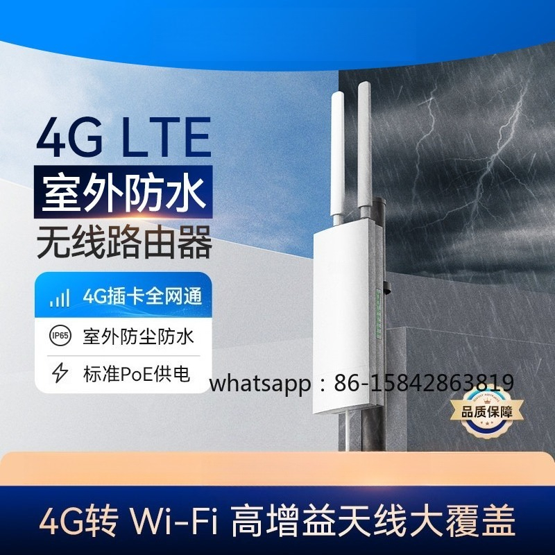 Roteador WiFi LT400 4G LTE 300 - 4G Lte Router Outdoor Waterproof avaliação e preço